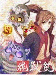 国产喜剧综艺一年一度喜剧大赛海报
