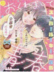 国产语言喜剧综艺脱口秀大会海报