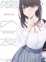 情景喜剧综艺喜人奇妙夜海报